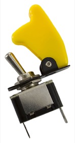 <strong>Yellow Covered Rocket / Missile Switch </strong><br />12v 20A
