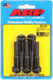 ARP  HEX 3/8 Wrench Head 3/8-16 2.000 length Chromoly Black Oxide Pack of 5