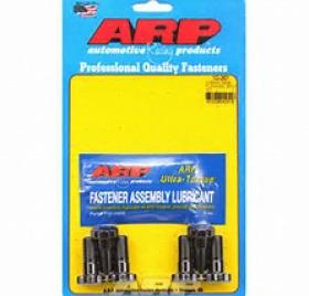 ARP 102-2901 FLEXPLATE BOLTS Chromoly Black Oxide 12 Point Suit Nissan RB25-26 M12 x1.25 .700 UHL
