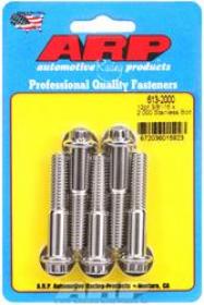ARP 12 Point 3/8 Wrench Head 3/8-16 2.000 length Stainless Steel Polished Pack of 5